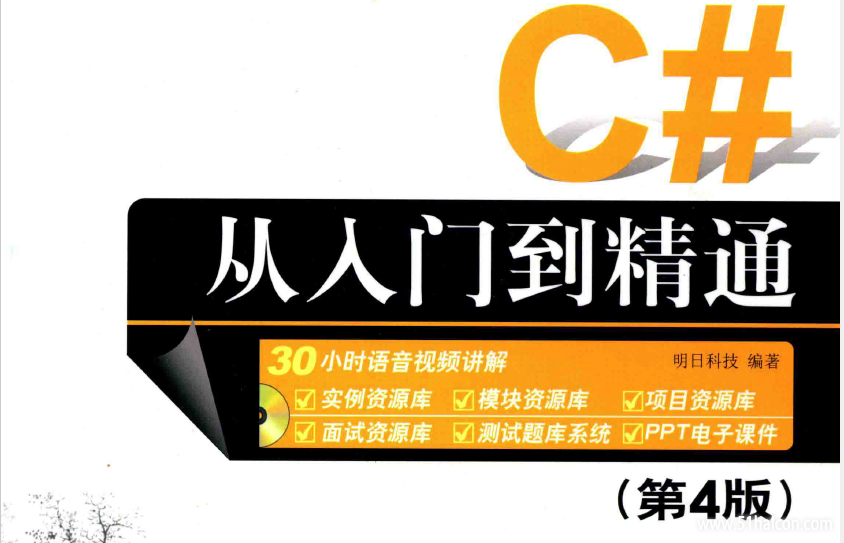 微信截图_20210310171339.png
