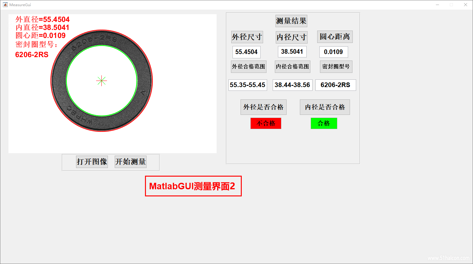 MatlabGUI界面1