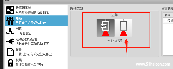 微信截图_20210319093303.png
