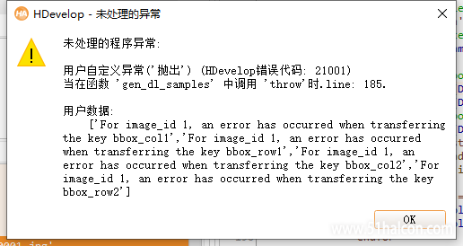 微信图片_20210328122751.png