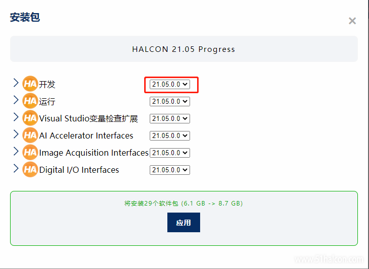 微信截图_20210521092942.png