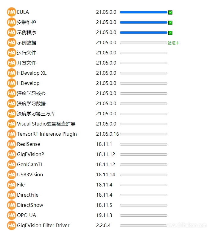 微信截图_20210521094226.png