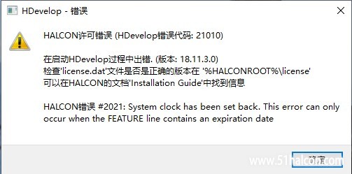 屏幕截图 2021-05-25 140808.jpg