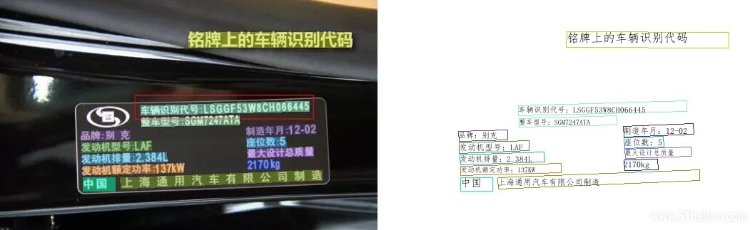 test_add_91.jpg