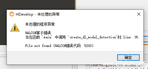 问题反馈