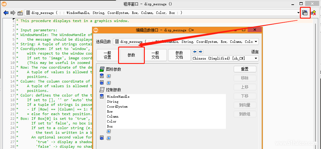 微信截图_20211011212234.png