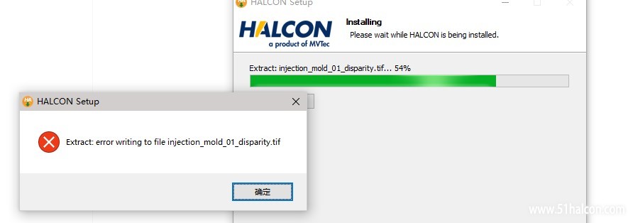 图1：错误提示
