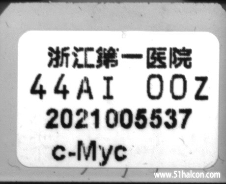 【2图】