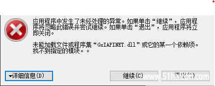 屏幕截图 2021-12-11 095544.jpg