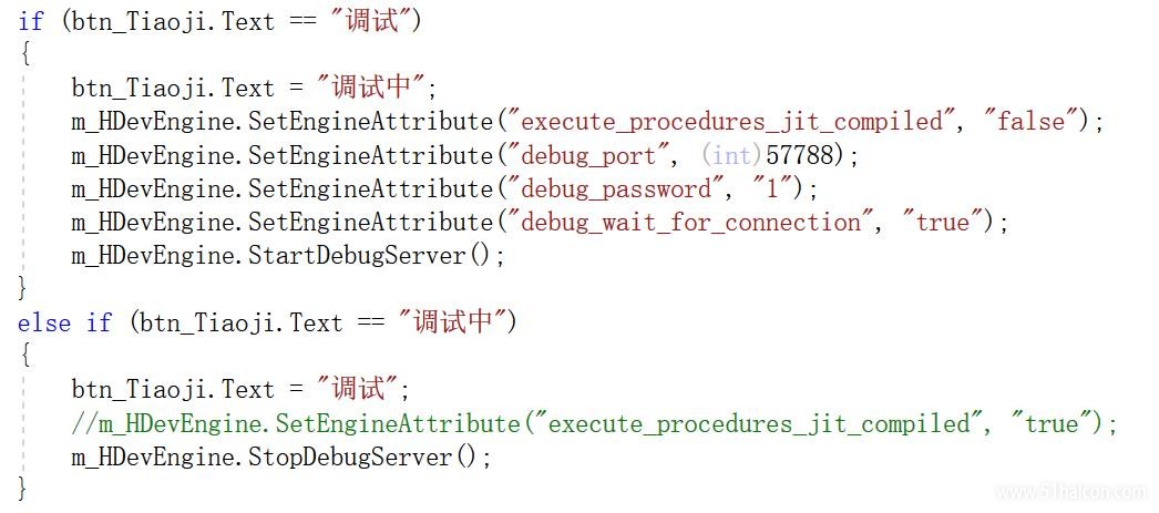 建立连接代码