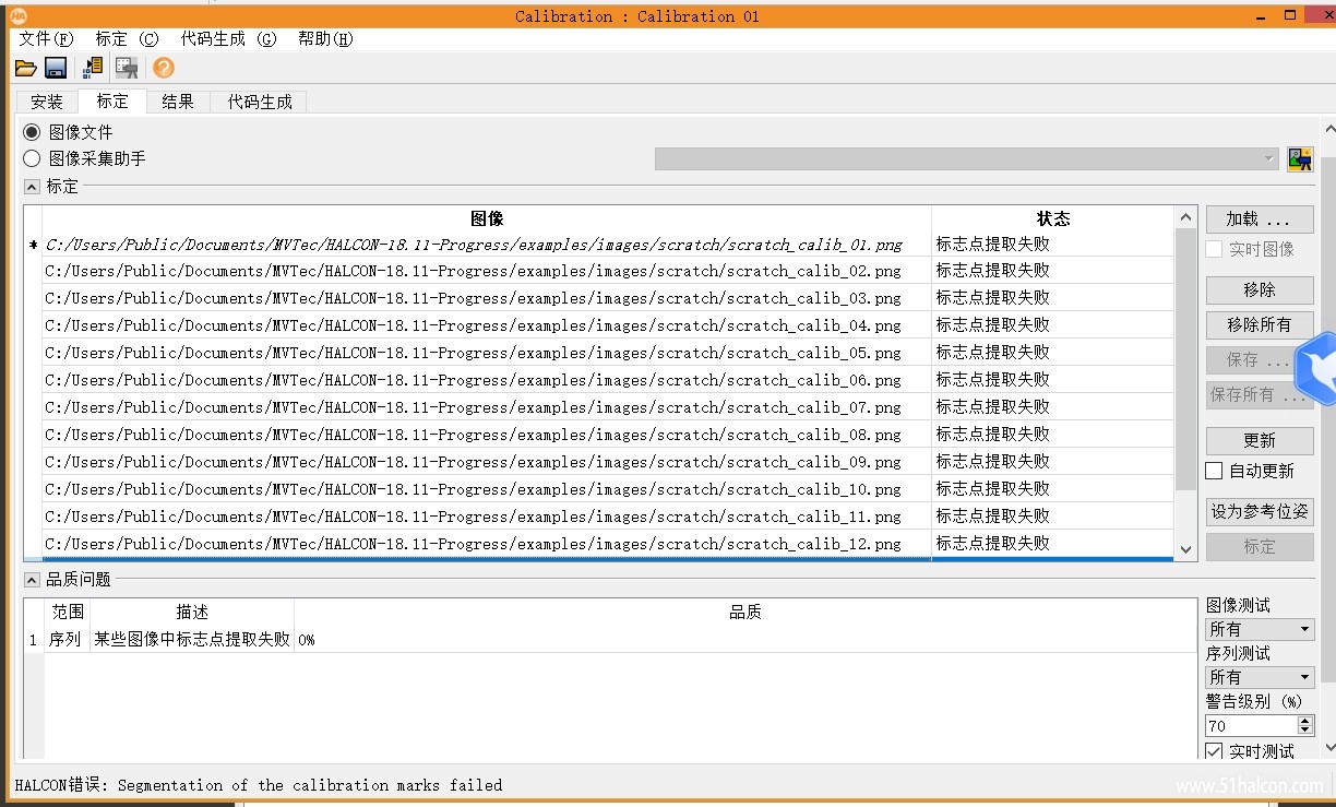 QQ浏览器截图20220110161721.jpg