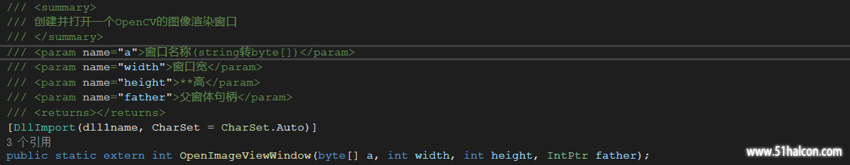 OpenImageViewWindowSharp.png