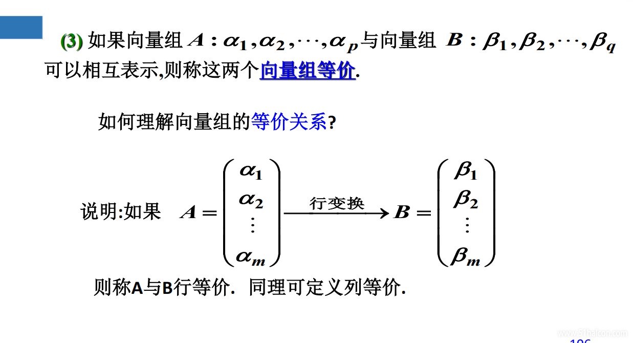 微信截图_20220710162536.png