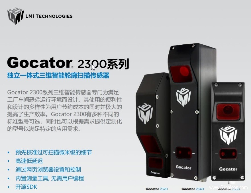 搜狗截图20220710182149.jpg