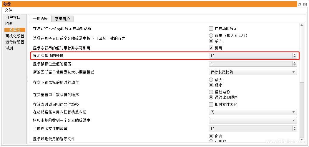 微信图片_20220810143316.jpg