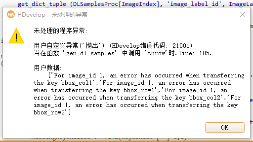 c7ed53a00c2d72bdc992648f34436d7.png