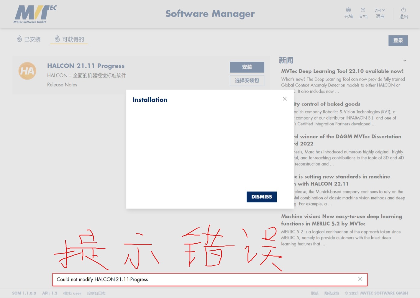 网页捕获_22-10-2022_163416_localhost.jpeg
