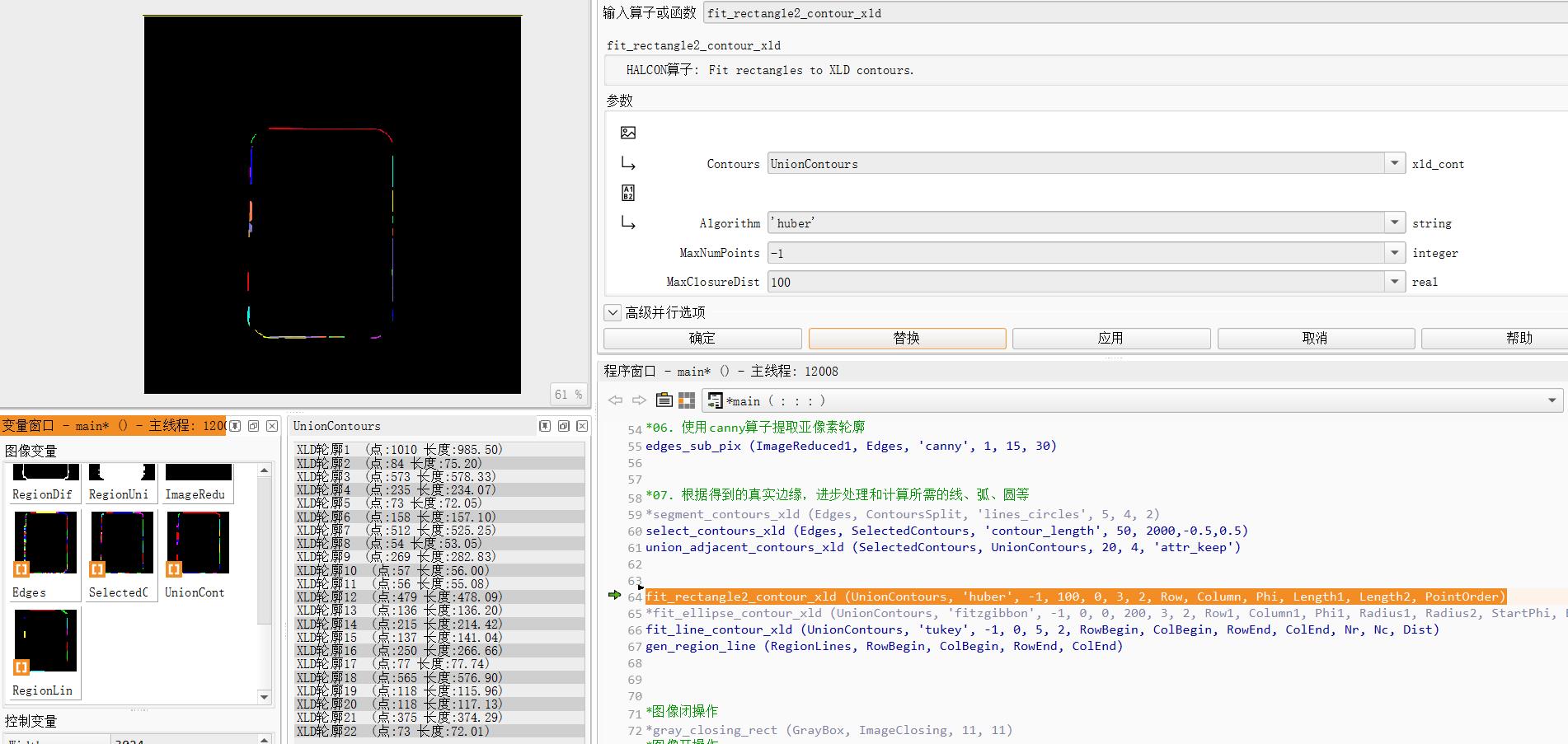 微信图片_20221102135132.jpg
