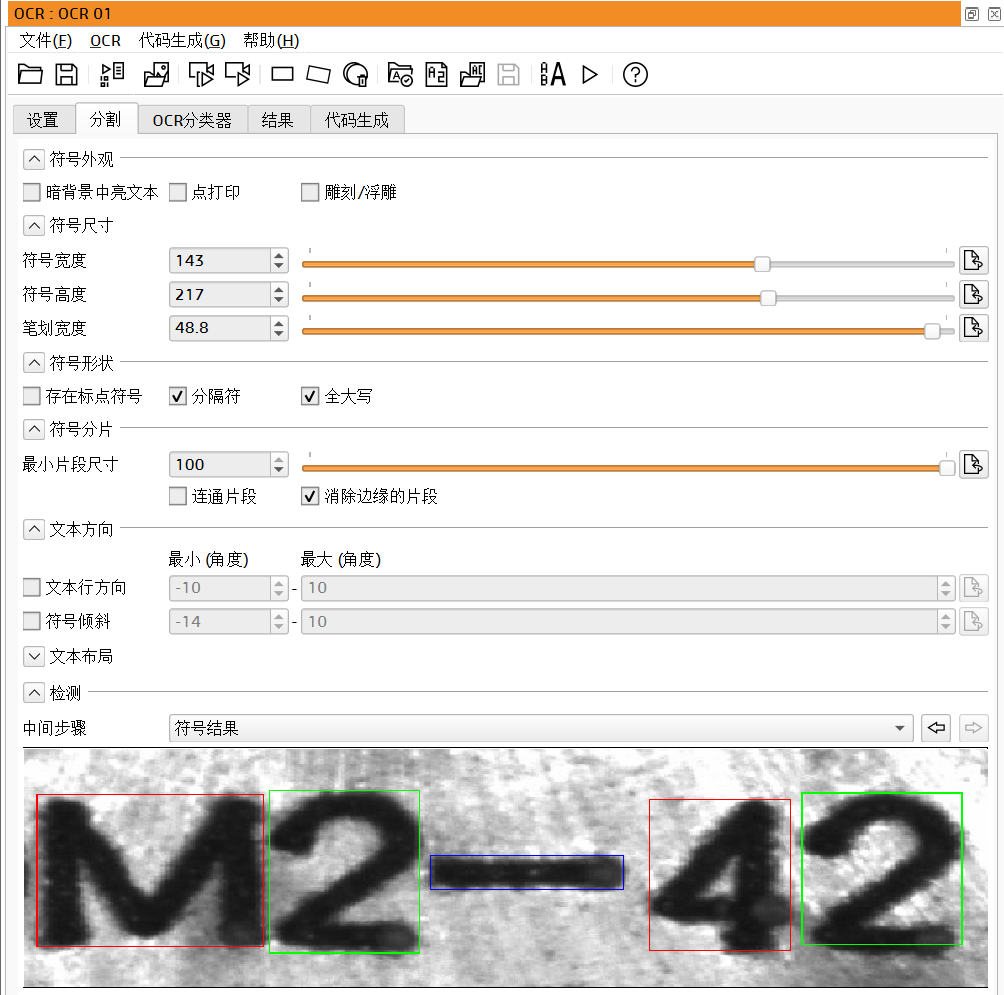 下载.png