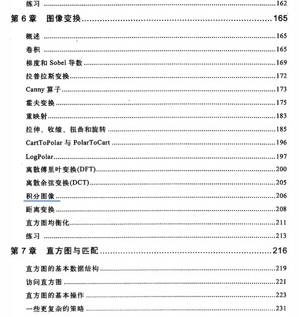 微信截图_20221203152632.png