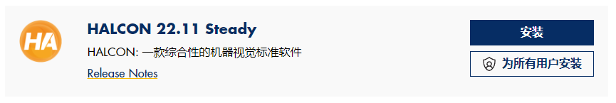 微信截图_20221204225339.png