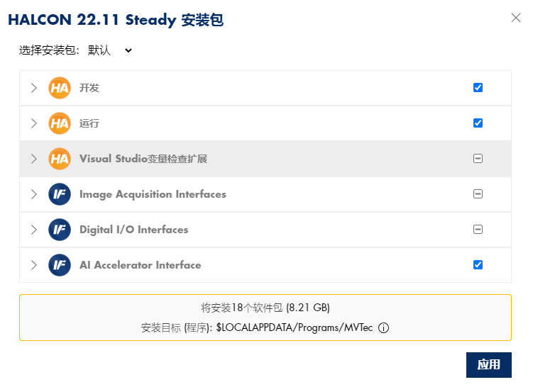 微信截图_20221204225643.png