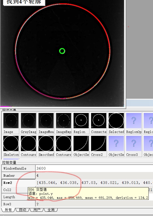 InkedSnipaste_2022-12-06_20-15-01.jpg
