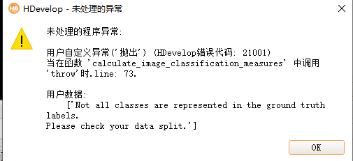 捕获.PNG