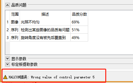 下载 (1).png