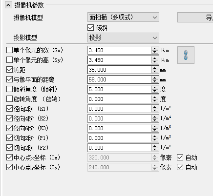 下载.png
