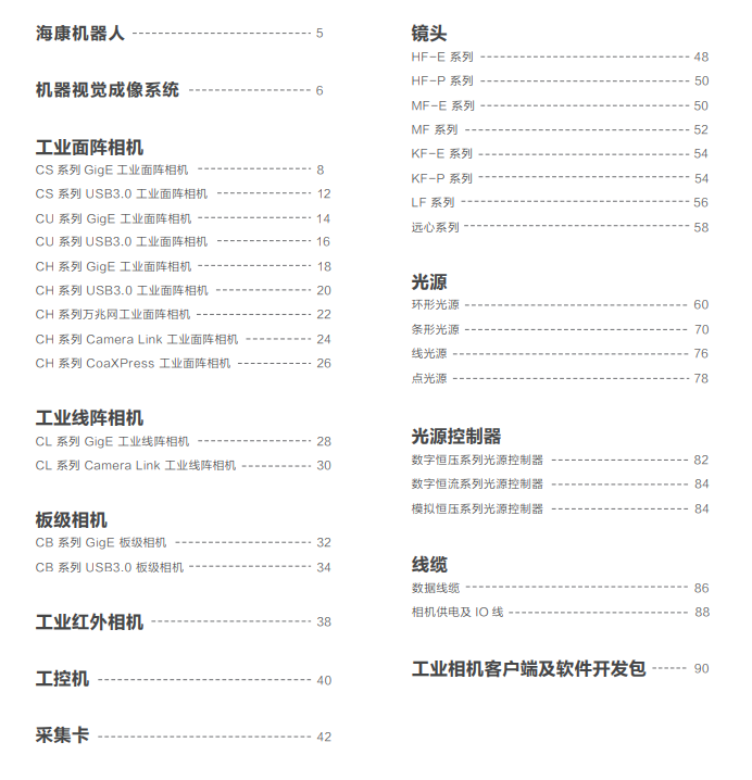 微信截图_20230210095137.png