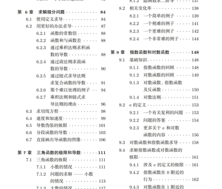 微信截图_20230225105739.png