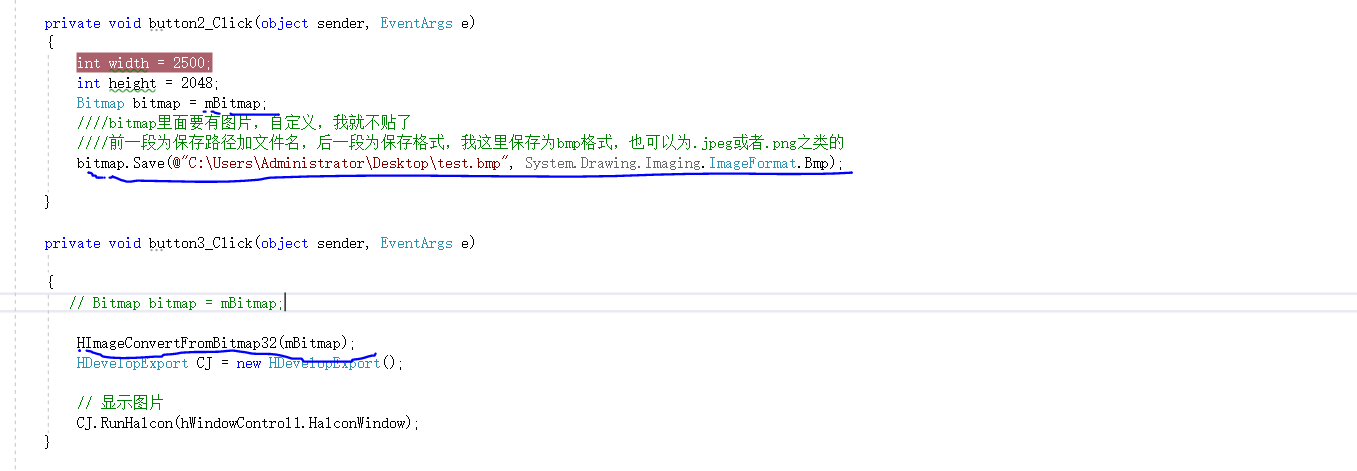 保存.PNG