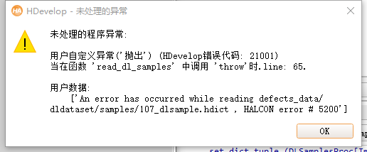 1678264903531.png