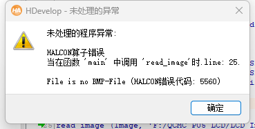 微信图片_20230310105614.png