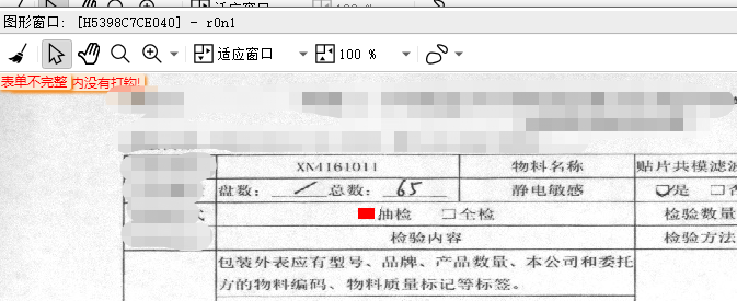 1681096573629.png
