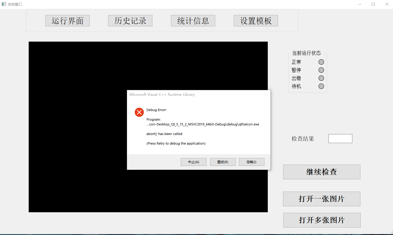 1683169552032.png