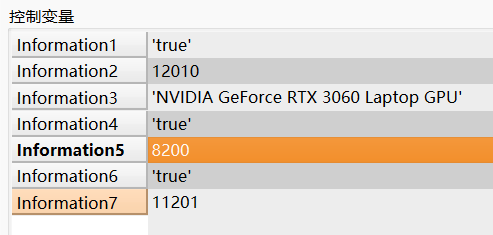 1683527285872.jpg