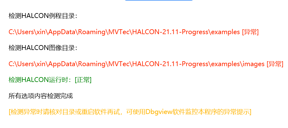 企业微信截图_16839678733545.png