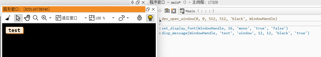 微信截图_20230529143017.png
