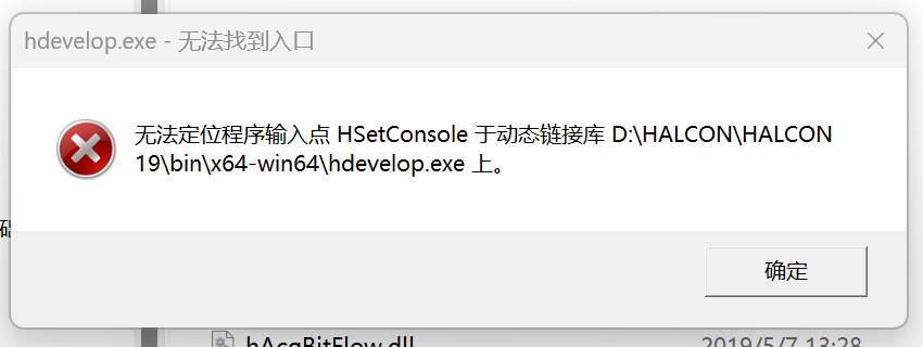 屏幕截图 2023-05-31 124110.png