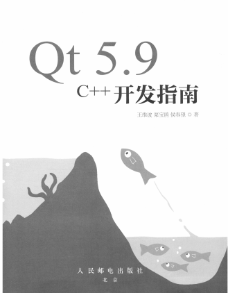 微信截图_20230605151916.png