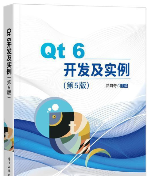 微信截图_20230605183336.png