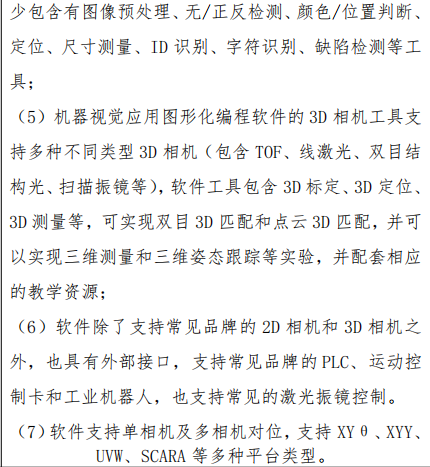 [9O(GN7OX}7SY8QETF~2}HK.png