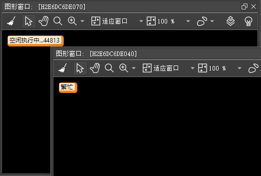 微信截图_20230630103835.png