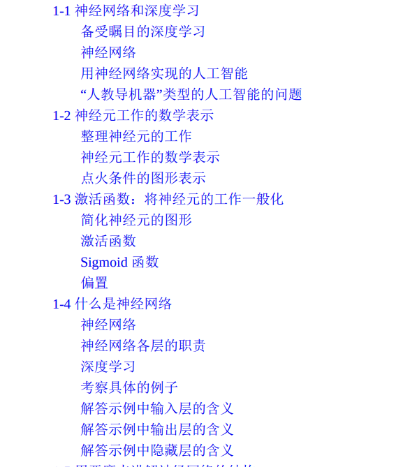 微信截图_20230705222215.png