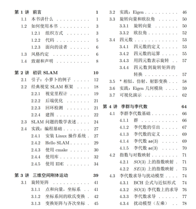 微信截图_20230709191355.png