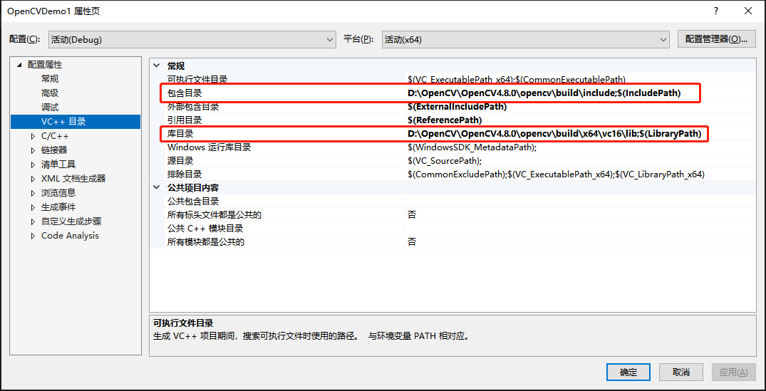 微信截图_20230724195801.png