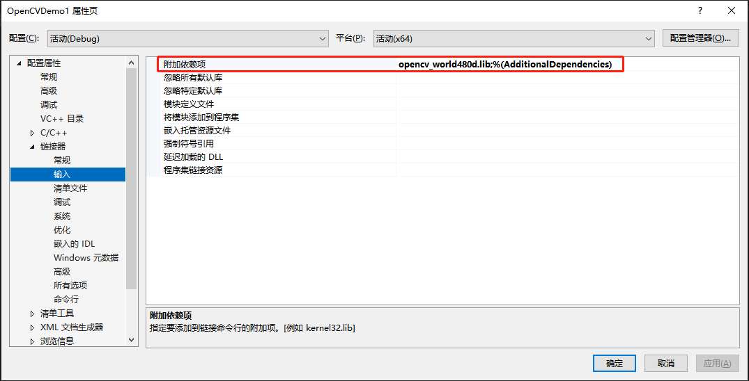微信截图_20230724195826.png