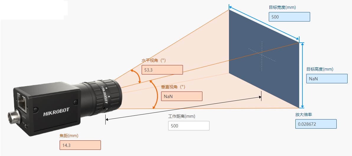 微信截图_20230803114548.jpg